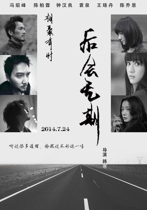 新罕布什尔州租房 毕业证成绩单认证办理